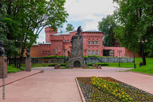 The monument 