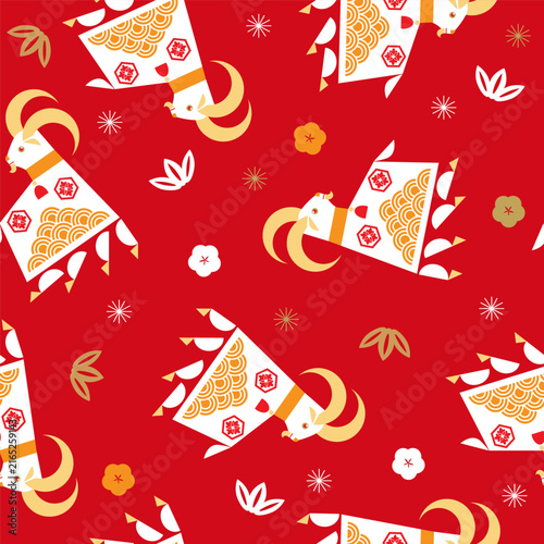 Happy Chinese New Year 2027, Zodiac sign, lunar new year of the Goat Border seamless pattern  Vector template zodiac symbol animal mascot icon illustration