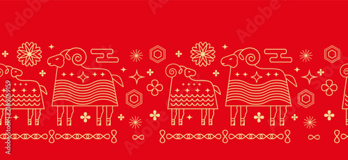 Happy Chinese New Year 2027, Zodiac sign, lunar new year of the Goat Border seamless pattern  Vector template zodiac symbol animal mascot icon illustration