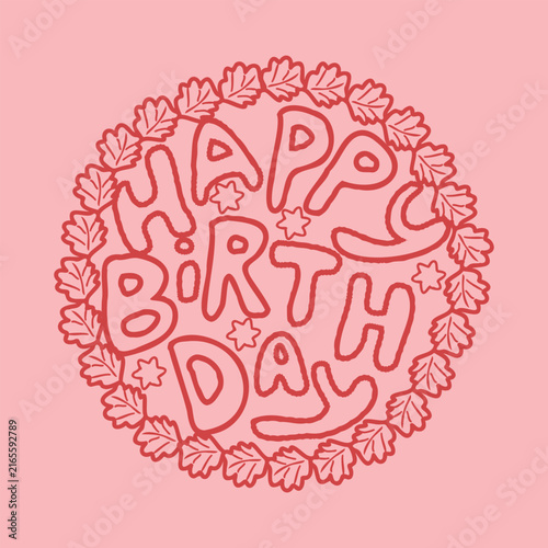 Hand drawn coquette birthday cake. Cute top view cake. Vintage elegant vector illustration. 