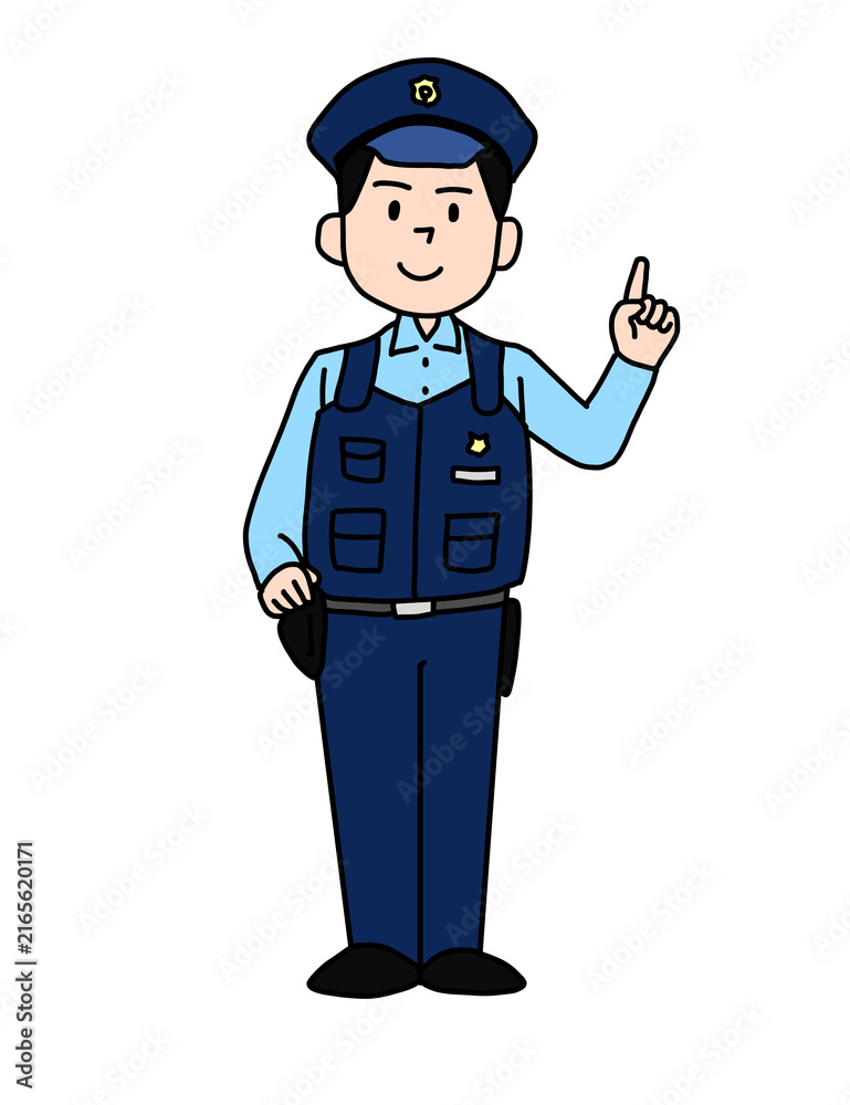 警察手帳 Images – Browse 26 Stock Photos, Vectors, and Video
