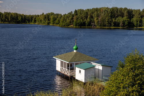 Fotografie Staraya Sloboda, Leningrad Oblast, Russia