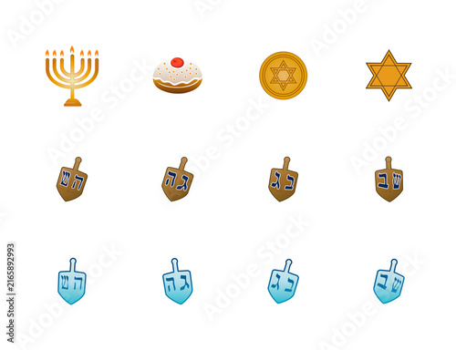 Hanukkah Jewish holiday symbol icon set multi-colored art of seven-armed menorah, sufganiyot jelly doughnut, gold coin, star of david
