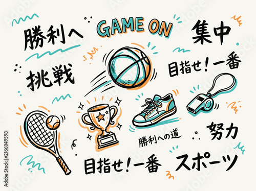 Foto Athletes in action playing different sports representing the pursuit of victory
