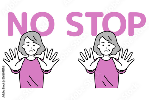 Cuadro en lienzo 両手を前に出してNO/STOPと言う年配の女性
