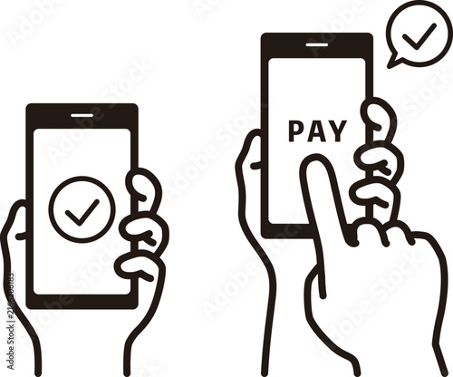 スマホ決済
