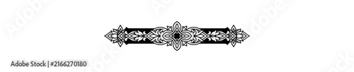 Ornate border element decorative flourish black and white vector