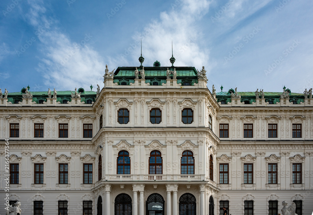 Fototapeta premium Historic baroque building architecture. Palace classic architectural design. Historical landmark. Architectural building looks like royal palace in baroque style. Touristic architecture