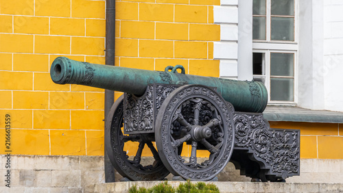 A bronze cannon cast in the 16th century. An ancient weapon installed on the territory of the Moscow Kremlin. An ancient artillery piece.