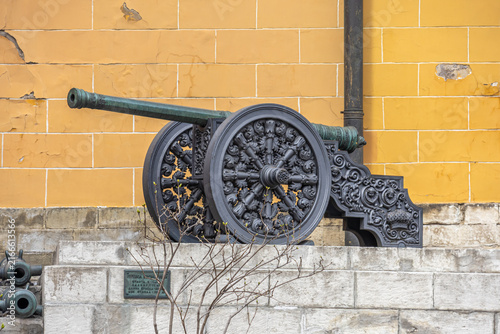 A bronze cannon cast in the 16th century. An ancient weapon installed on the territory of the Moscow Kremlin. An ancient artillery piece.