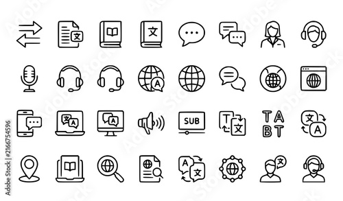 Фотография Multilingual Translation and Interpretation Line Icon Collection for Global Comm