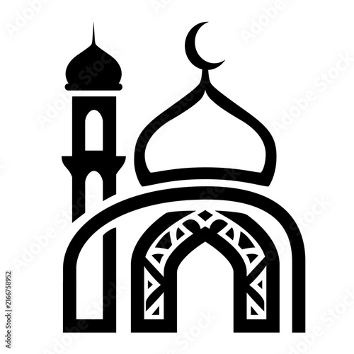 Ornamental Islamic Mosque with Crescent and Minaret Vector