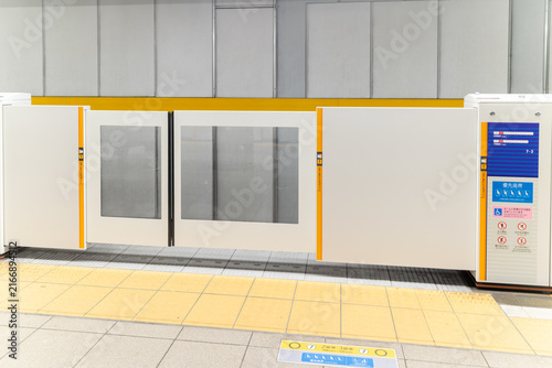 Plakat w ramie 駅のホームドア