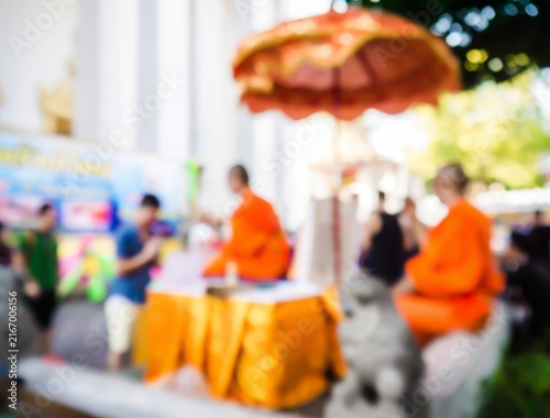 Cuadro en lienzo Abstract blurred buddhist monastery.