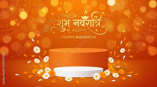 Happy Navratri Festival Greeting with Elegant Orange Background, Diya and Floral Celebration