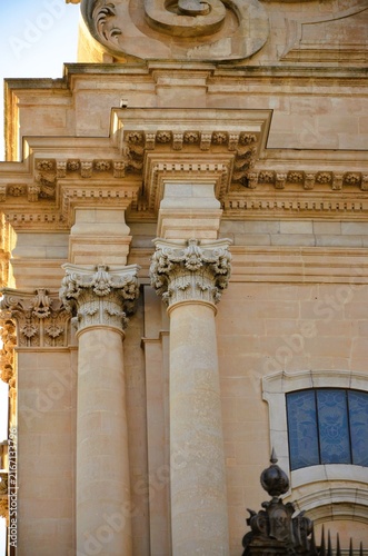 Section of the second tier of the façade of the Cathedral of San Giorgio in Ragusa Ibla