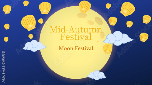 Mid Autumn Festival Moon Rabbit Lantern Greeting moon rabbit full moon Chinese lantern mooncake cloud traditional element for greeting card banner poster seasonal design vector illustration.