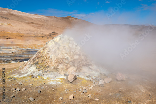 Canvastavla Steaming Rock Fumarole Vent at Hverir