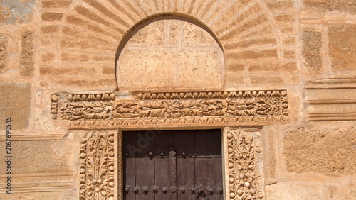 Photography Bas relief carving around a door from the courtyard of the Great Mosque in Kairo
