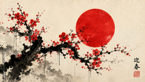 Traditional painting chinese ink red landscape. Painting of hills, trees on a textured paper. Old Asian, japanese design. 4k drawing. Beautiful artwork.