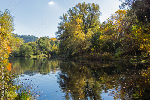Autumn Landscape near Pancharevo Lake, Bulgaria