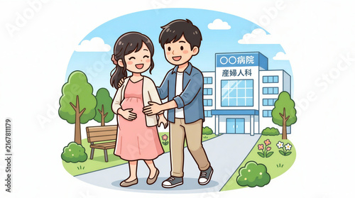 妊婦