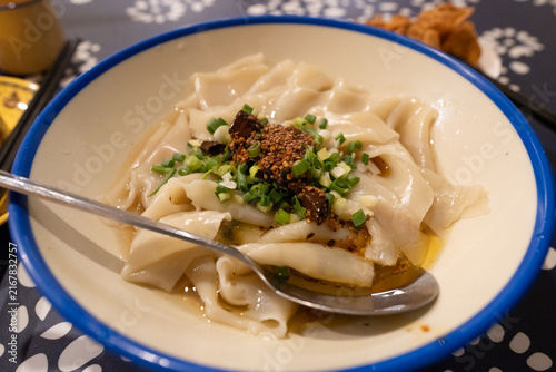 Naklejka Qin Wei Guan 秦味館の油潑麵