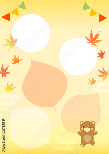 秋の紅葉とクマのかわいいチラシ背景