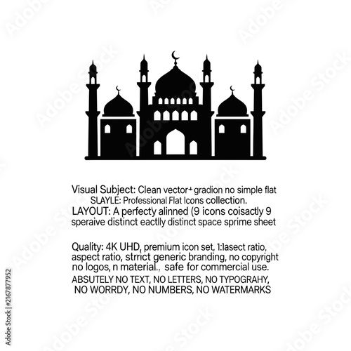 Islamic Mosque Silhouette Icon Vector - Traditional Architecture Landmark