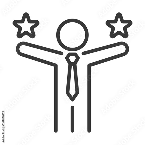 Skill icon related to ability and competence vector concept illustration with simple and editable line
