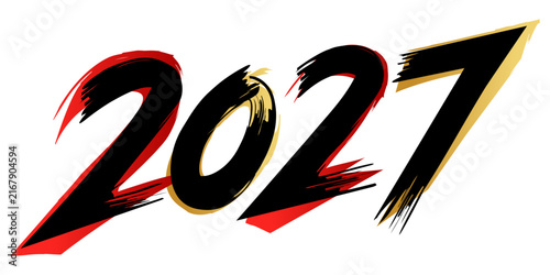 2027筆文字デザイン数字の年賀状ロゴ素材テキスト 和風ベクター