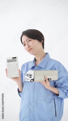 作業着　トラック