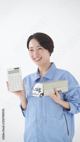 作業着　トラック