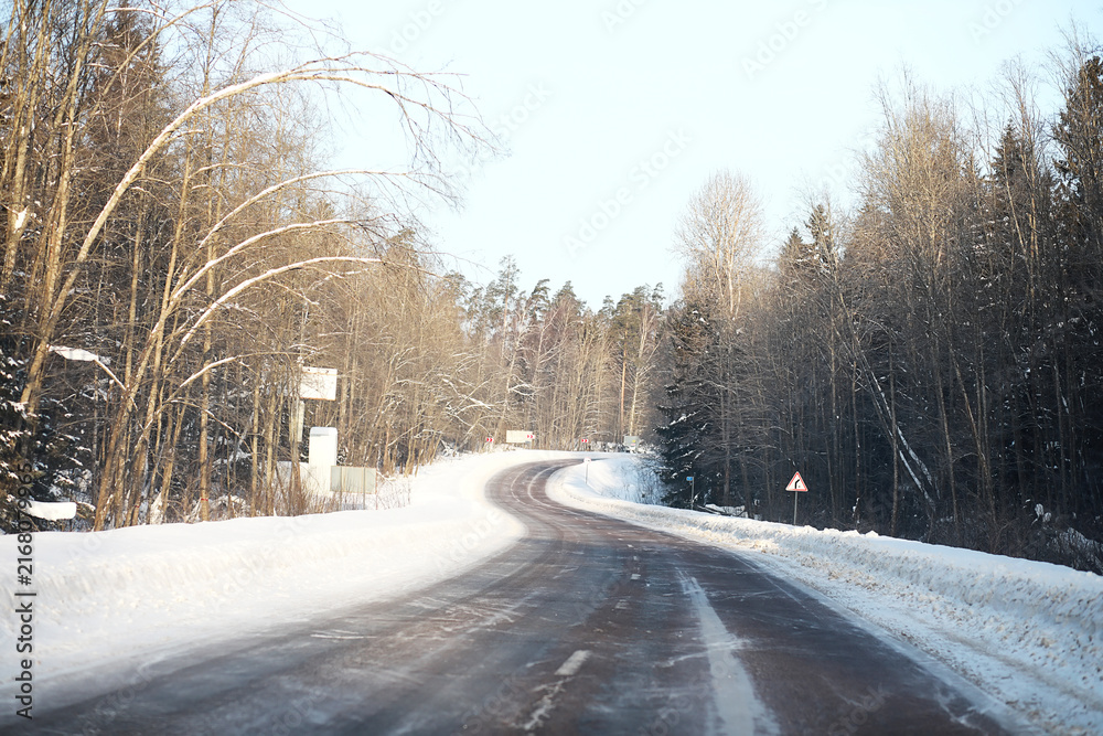 Fototapeta premium Winter landscape of country fields and roads