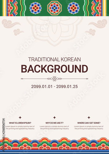 Background featuring traditional Korean patterns. Poster template with the feel of classical Korean art.