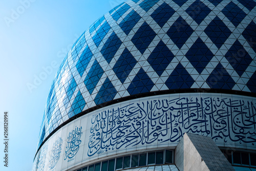 Photography Close-up of the blue geometric dome of Sultan Salahuddin Abdul Aziz Mosque, Shah Alam, Malaysia