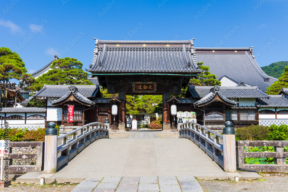 Fototapeta premium 日本の風景・初夏 長野 善光寺 大勧進