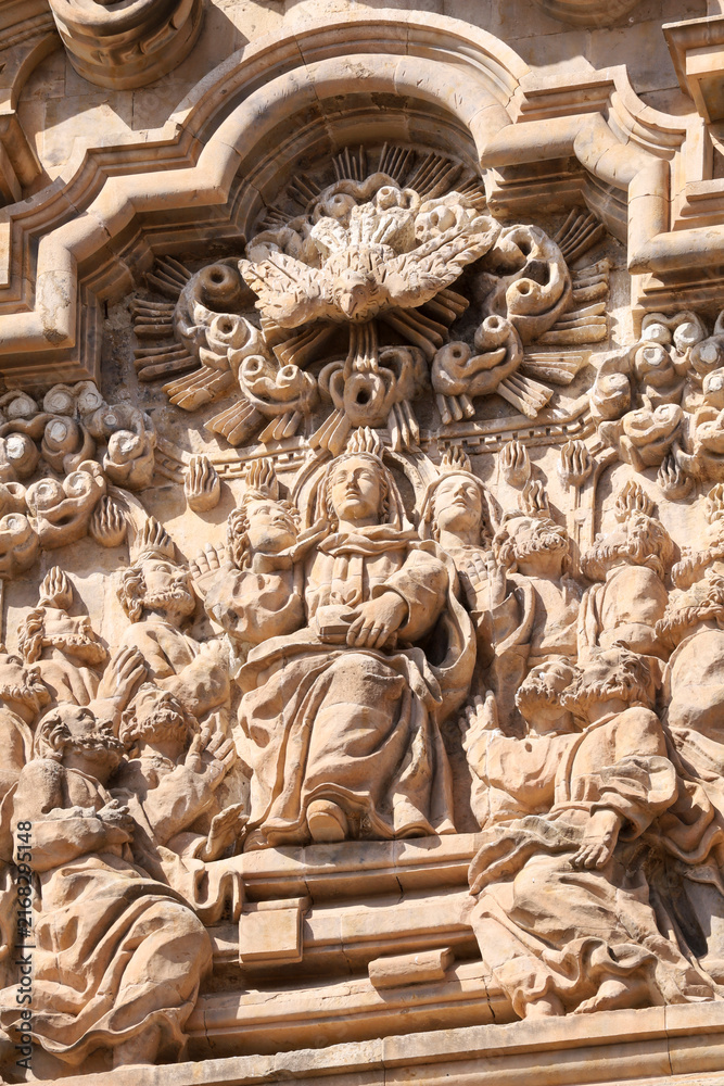 Fototapeta premium Architectural details of The Clerecia of Salamanca or also known as Royal College of The Holy Spirit in Salamanca city