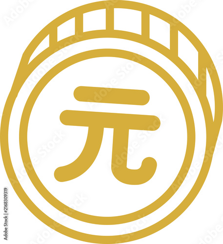 Foto Yuan Minimalist Gold Coin Line Art Icon