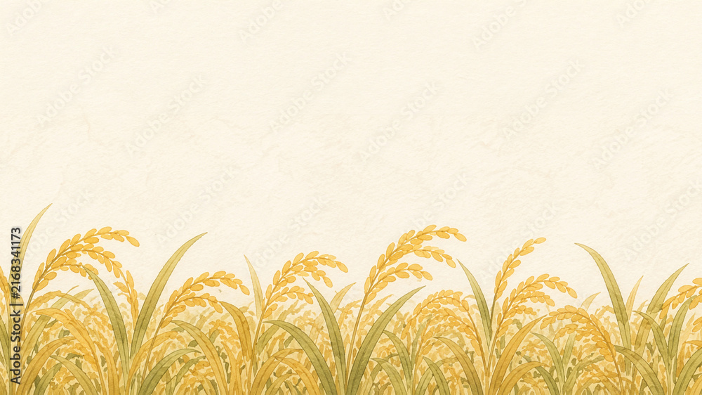 Obraz premium Korean Autumn Rice Field Watercolor Background with Copy Space