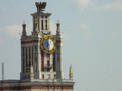 Large thermometer on the tower of the Moscow State University Main Building, Moscow, Russia