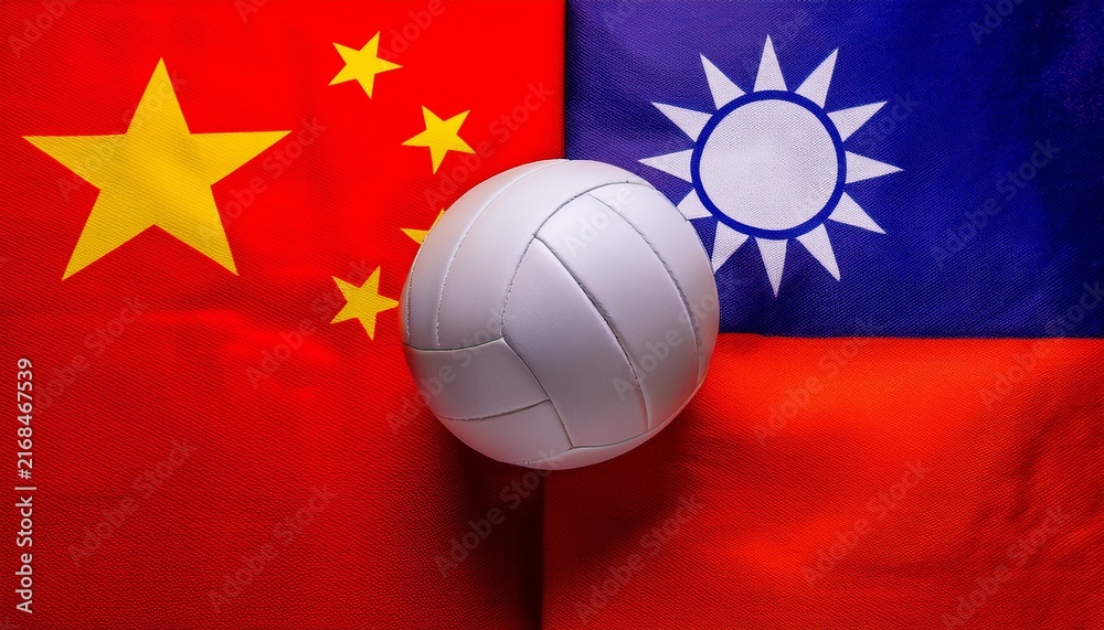 Naklejka premium white volleyball placing between China flag and Taiwan flag