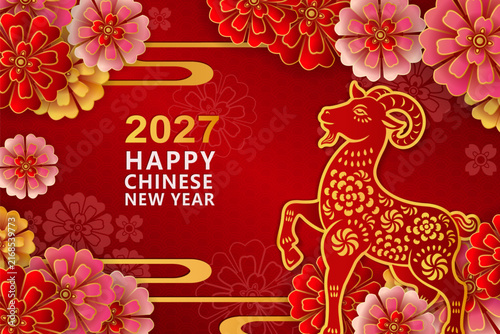 Happy Chinese new year of golden relief goat and round peony flower curve wave