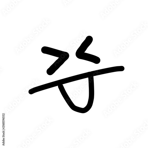 Tongue Face Doodle Emoji
