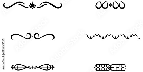Islamic Geometric Divider Vector Set with Minimal Arabesque Separator Design