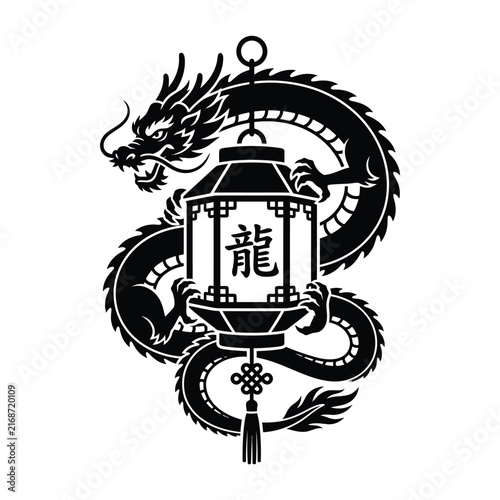Black Dragon and Chinese Lantern Silhouette.