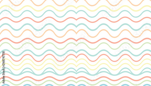 Pastel colored wavy lines forming a seamless gentle wave pattern on a clean white background for subtle design backdrops.
