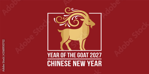 Photography Chinese New Year 2027 modern design template set in red, gold and white colors for cover, card, poster, banner, social media template