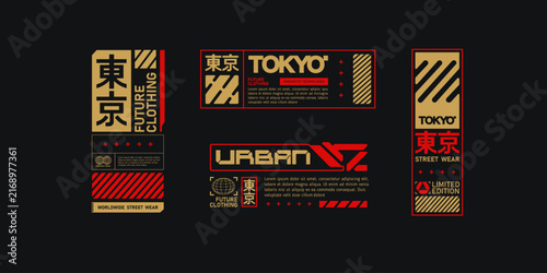 Set of Abstract sci-fi logotypes, retro futuristic typography, cyberpunk geometric elements, vintage techno style signs, inscriptions for wear fashion and clothing printing - editable vecto