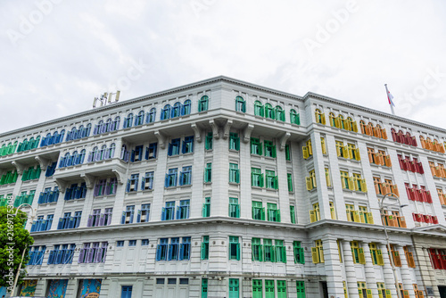 Old hill street police station, Singapore 